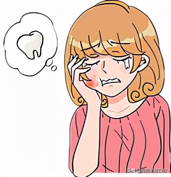 牙齿治疗后牙痛怎么快速止痛,牙齿疼用什么来缓解你的牙痛