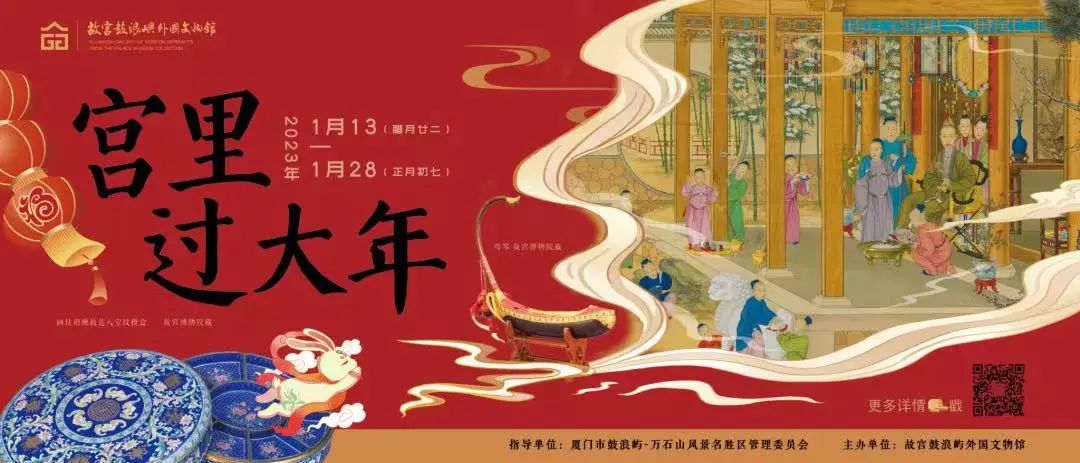 大年初一全家欢聚一起,大年初一全家拜年句子