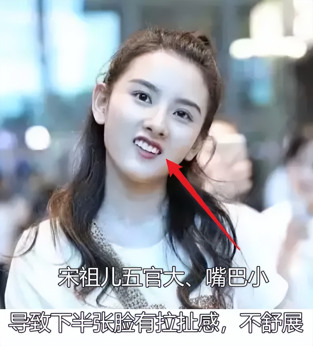 “大嘴”让人嫌弃?知道这3点,嘴大也能风情万种,越老越有魅力