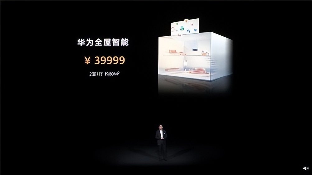 华为p50pocket艺术限定版公布,华为p50pocket手机到货