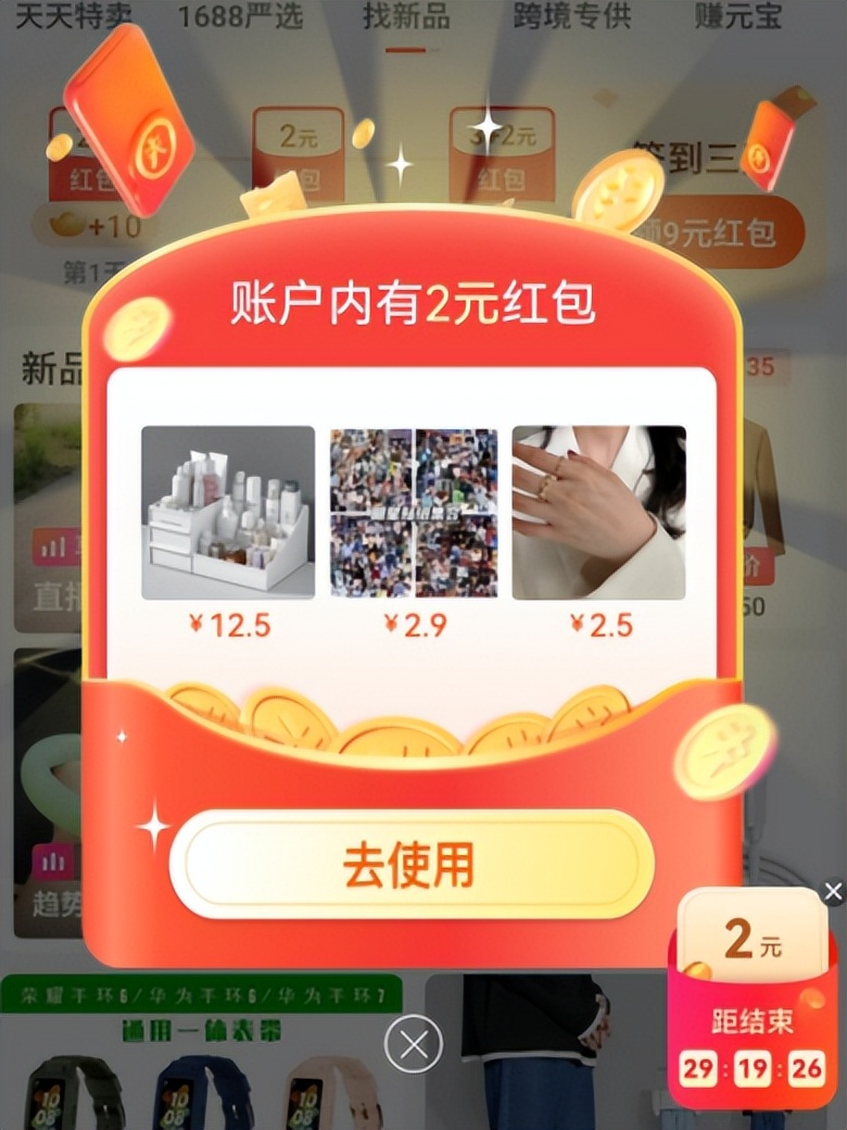 清除手机流氓软件,手机流氓软件有哪些