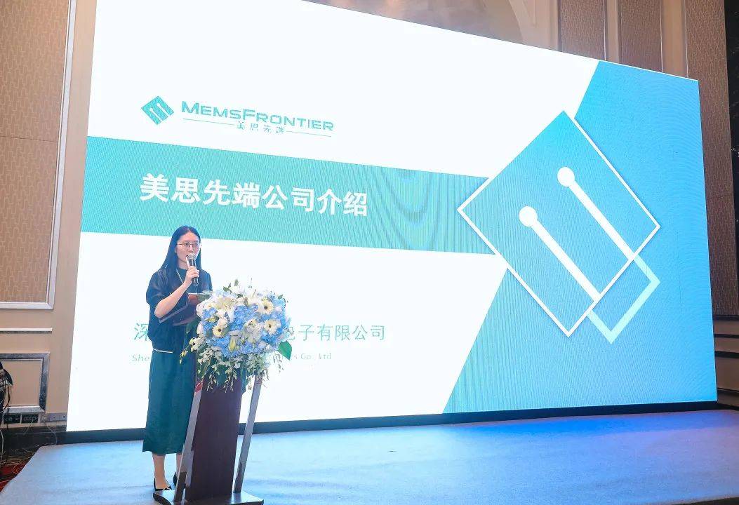 深圳智能传感器展会策划,深圳创新机器人展览会