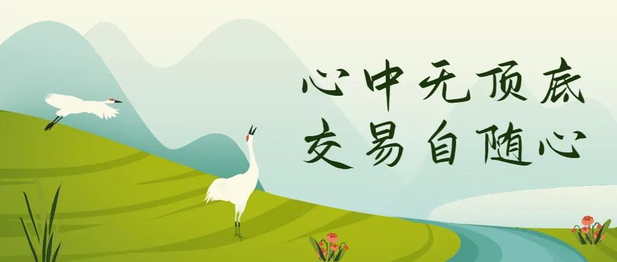 a股地量释放什么信号,地量见地价但大盘见底了