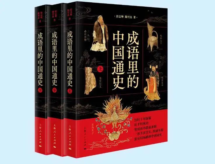 华南师大参考书目,华南师范心理学考研书单