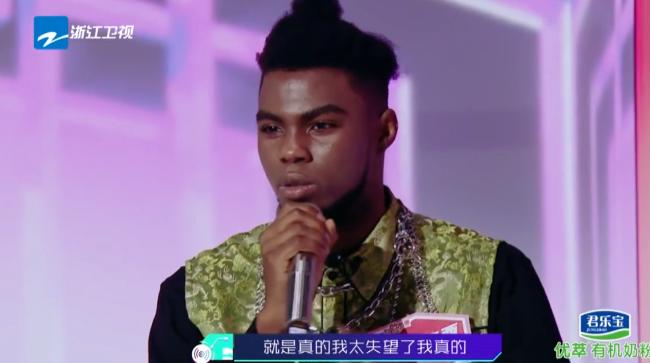 网红评委评价萨顶顶,网红点评专业歌手萨顶顶