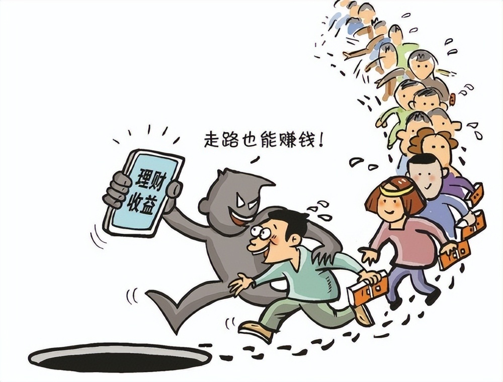 走路也可以赚钱是真的吗,走路也能赚钱