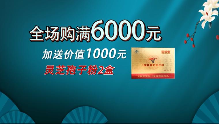 今冬进补来年打虎该怎么补,冬令进补春天打虎但最忌盲目进补