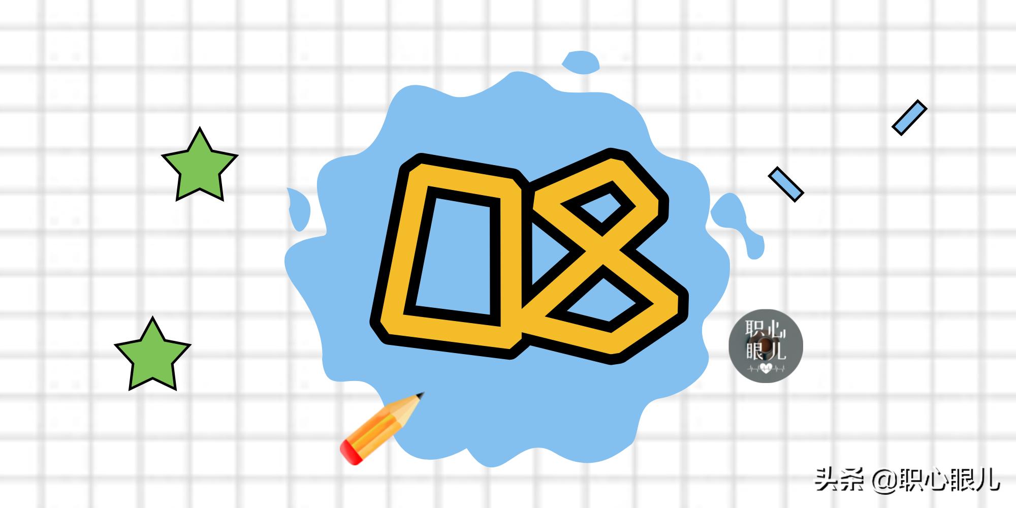 打工人的天花板是多少月薪,打工人的天花板年入50万