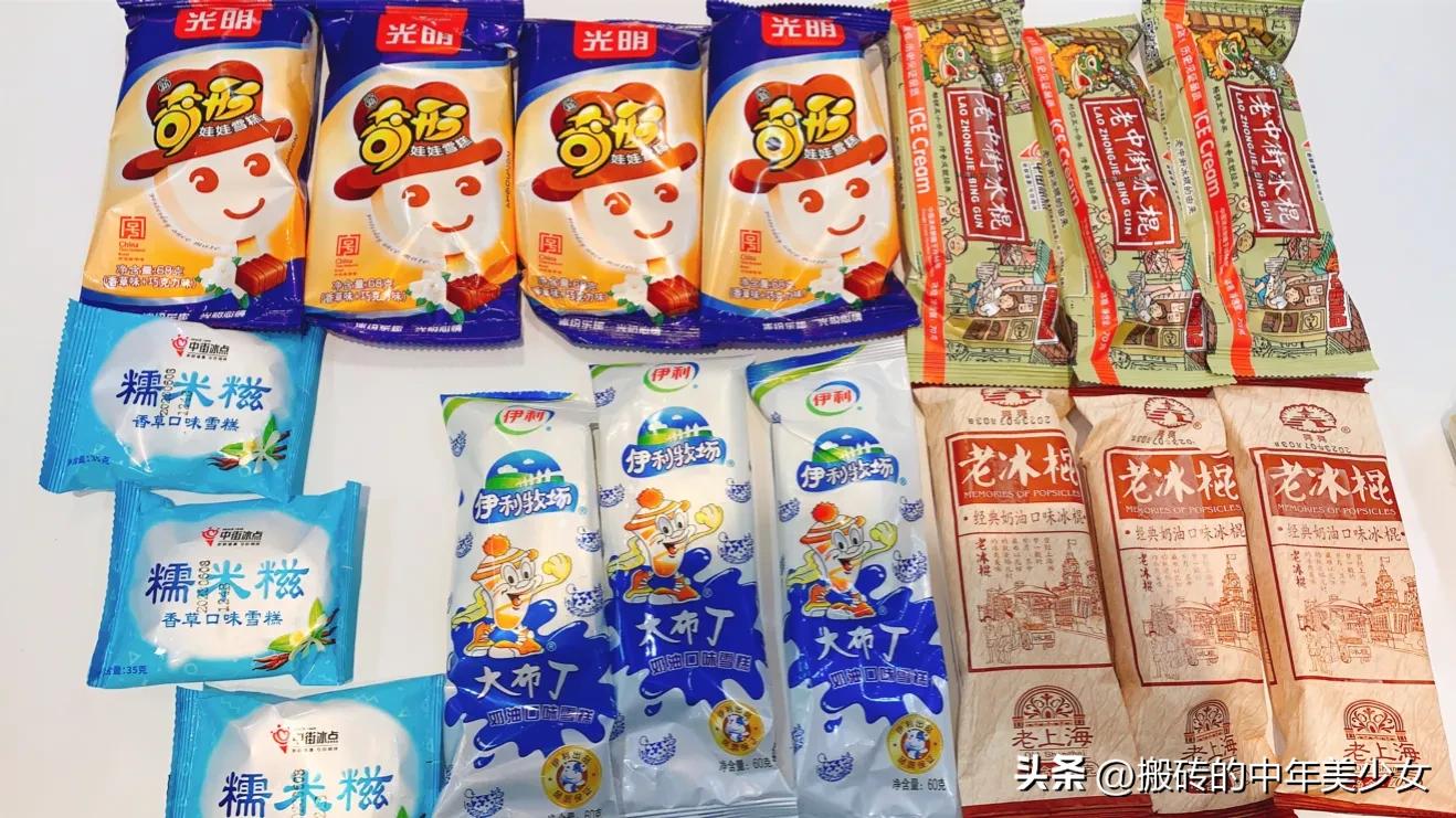 周六整理笔记,周六上班记