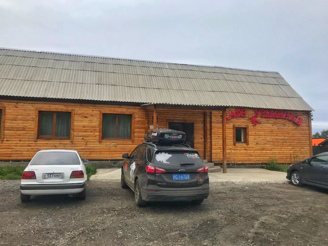 自驾俄罗斯遇到敲诈,自驾俄罗斯被勒索