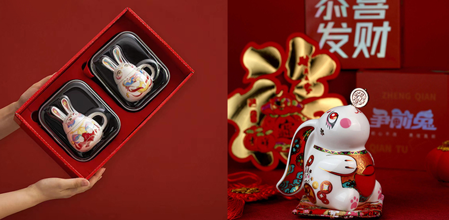 公司年会适合送的礼物,2021公司年会礼品清单