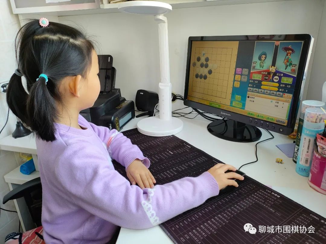 东昌府区第十三届全民健身运动会,东昌府区第十二届全民健身运动会