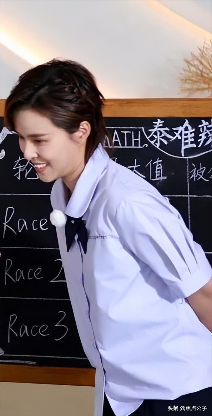 跑男杨颖蔡徐坤同台,跑男现场蔡徐坤杨颖