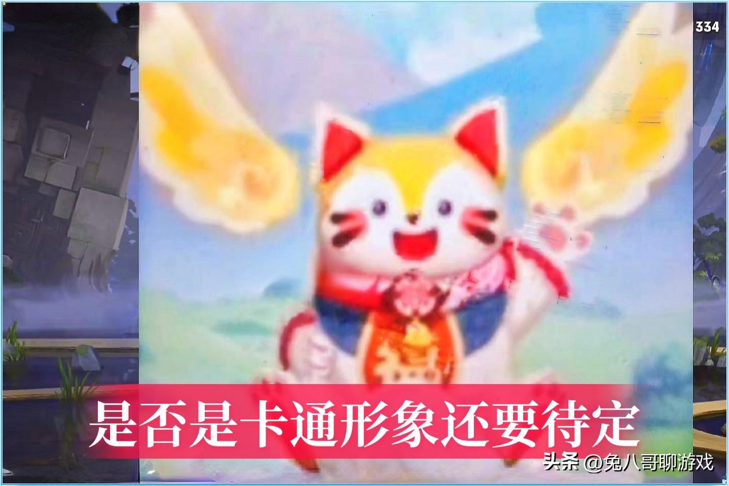 梦奇新皮肤赛年限定价格,梦奇新皮肤上线