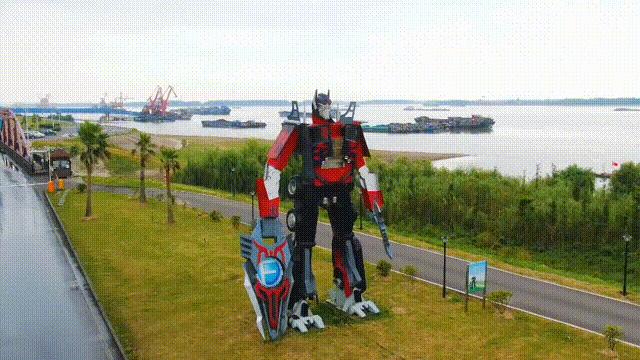 全国生态环境日主题,全国生态日绿水青山就是金山银山