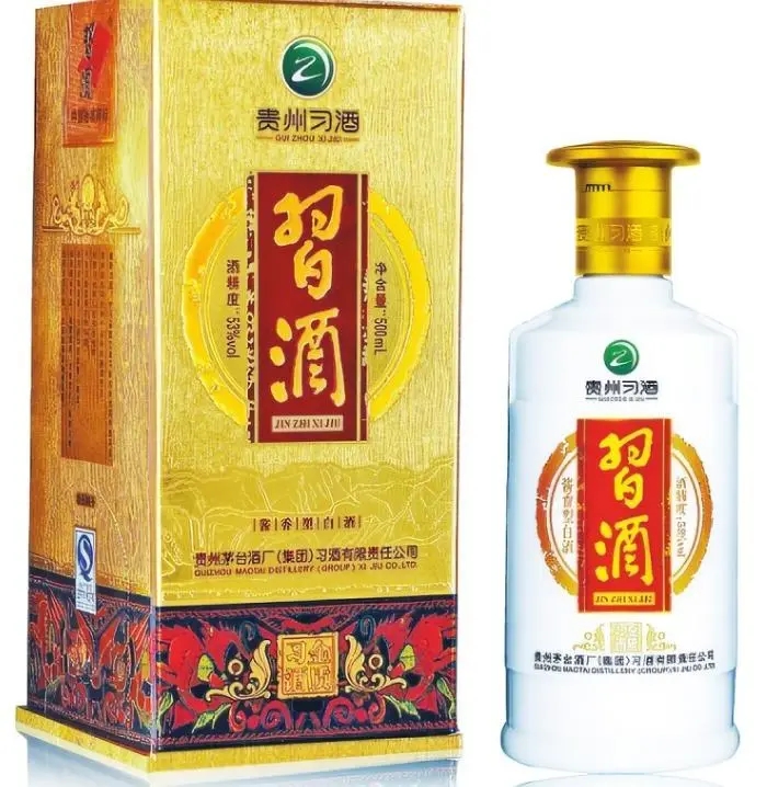 全网最全素材建议收藏,中国白酒最完整汇总