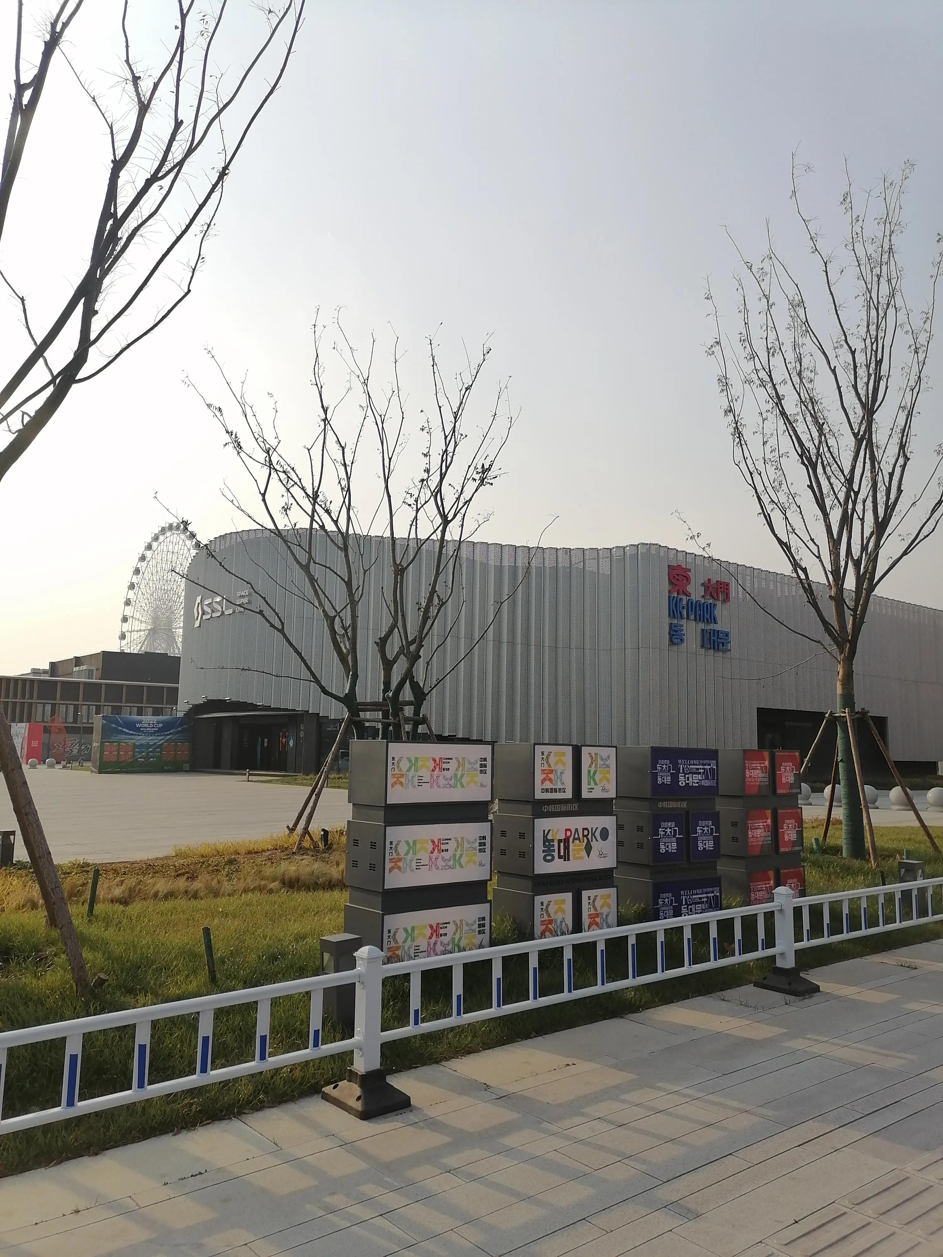 盐城有哪些综合体商场,盐城十大百货商场