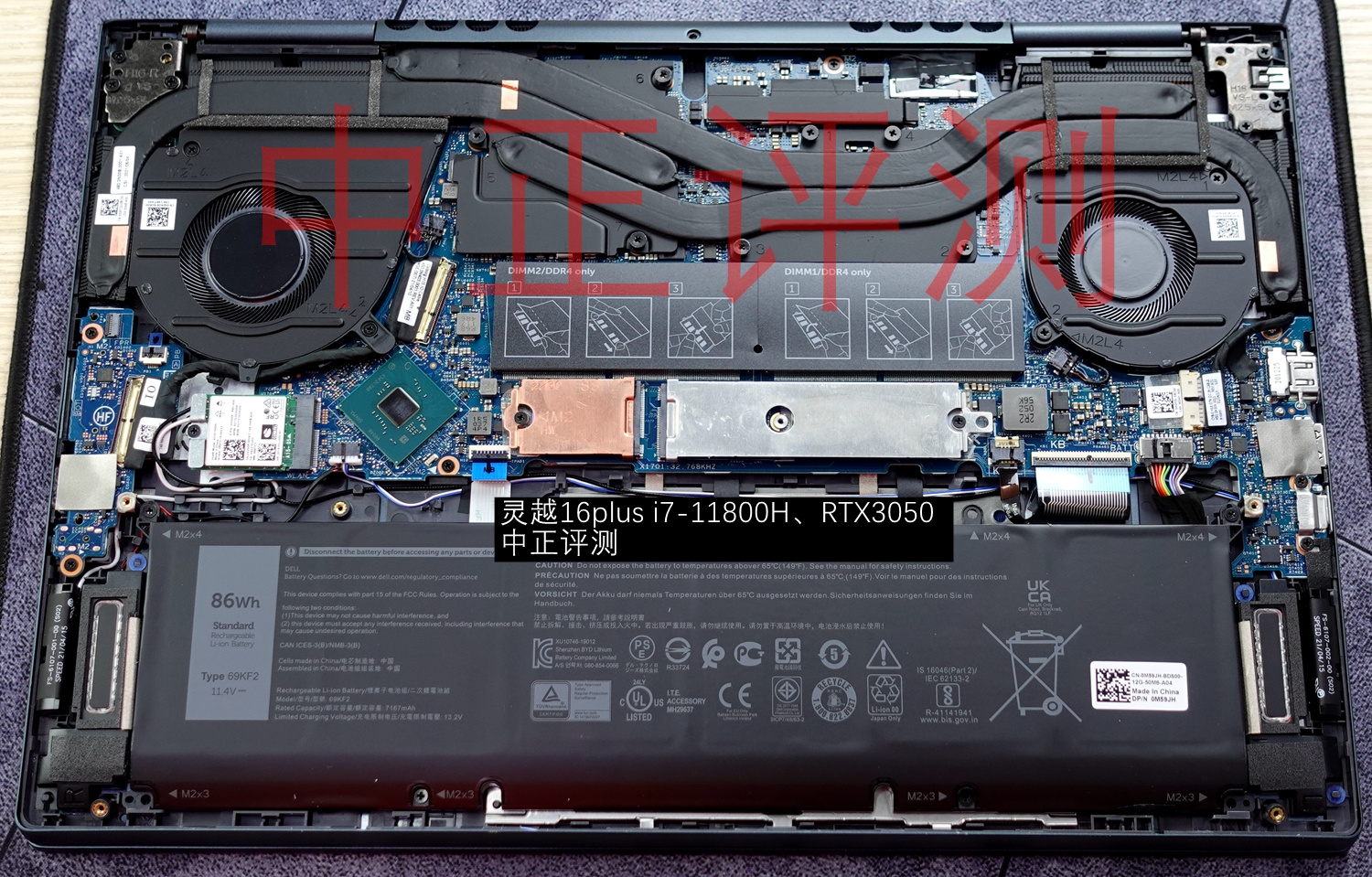 资料贴：近期笔记本拆机图汇总，有你的笔记本吗？超多图杀猫