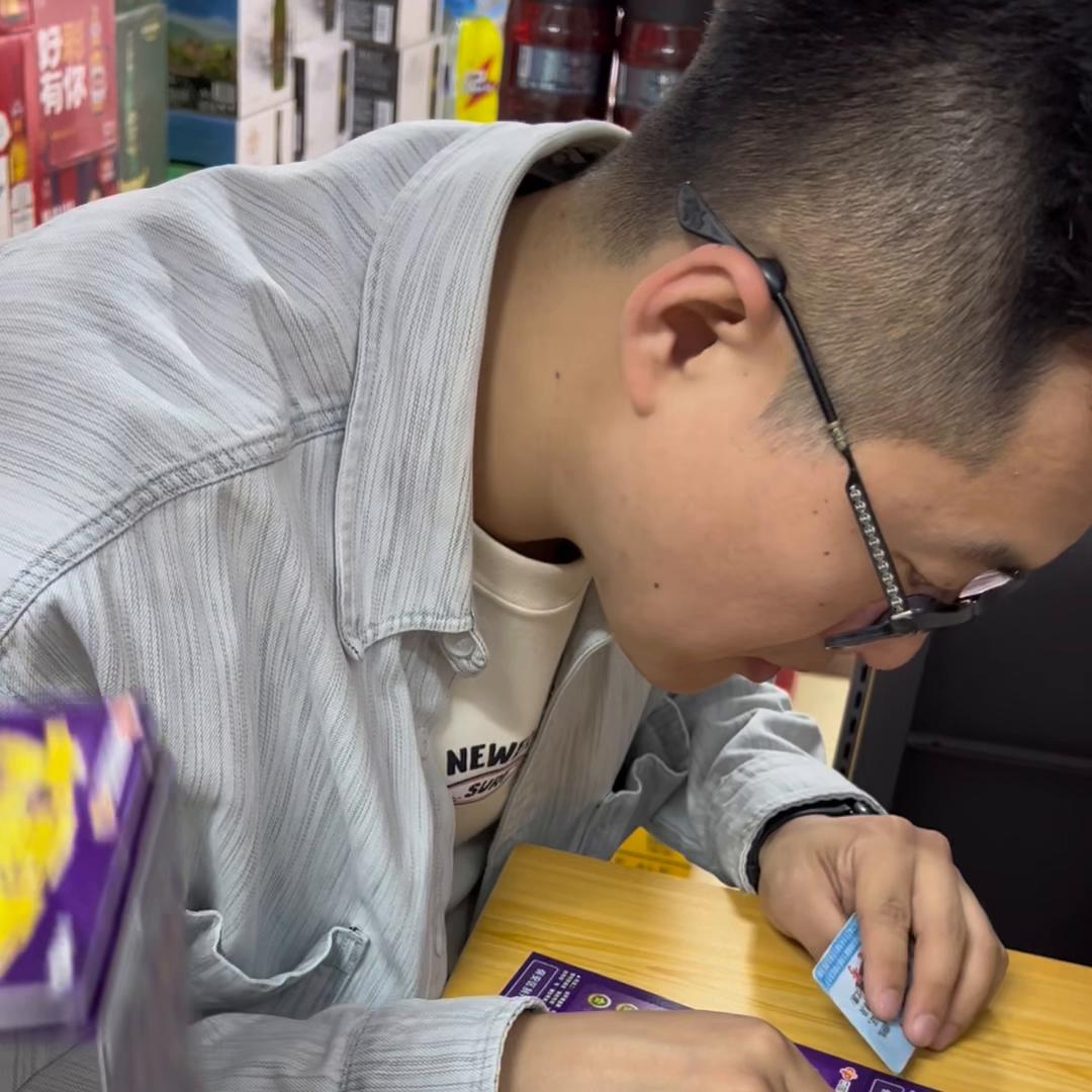 无敌彩票刮刮乐,彩票真的能刮出几十万吗