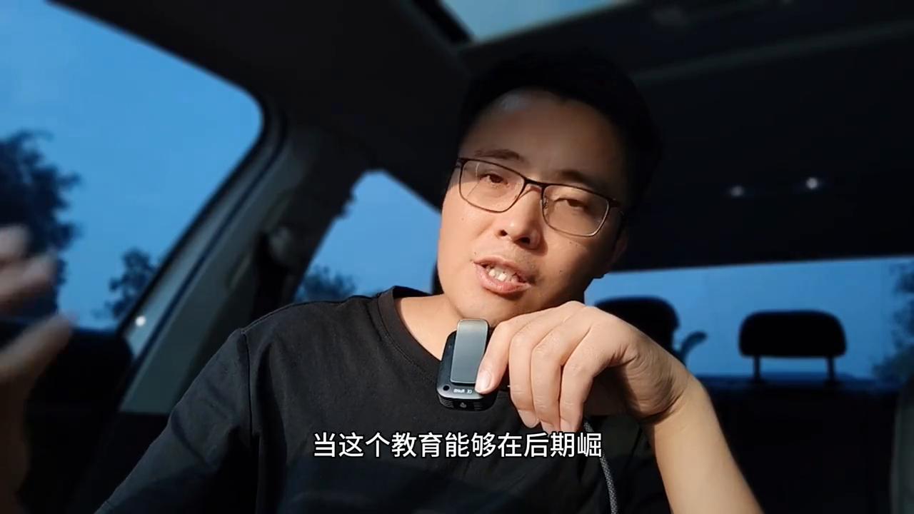 新川值得买吗,新川有望成为大源吗