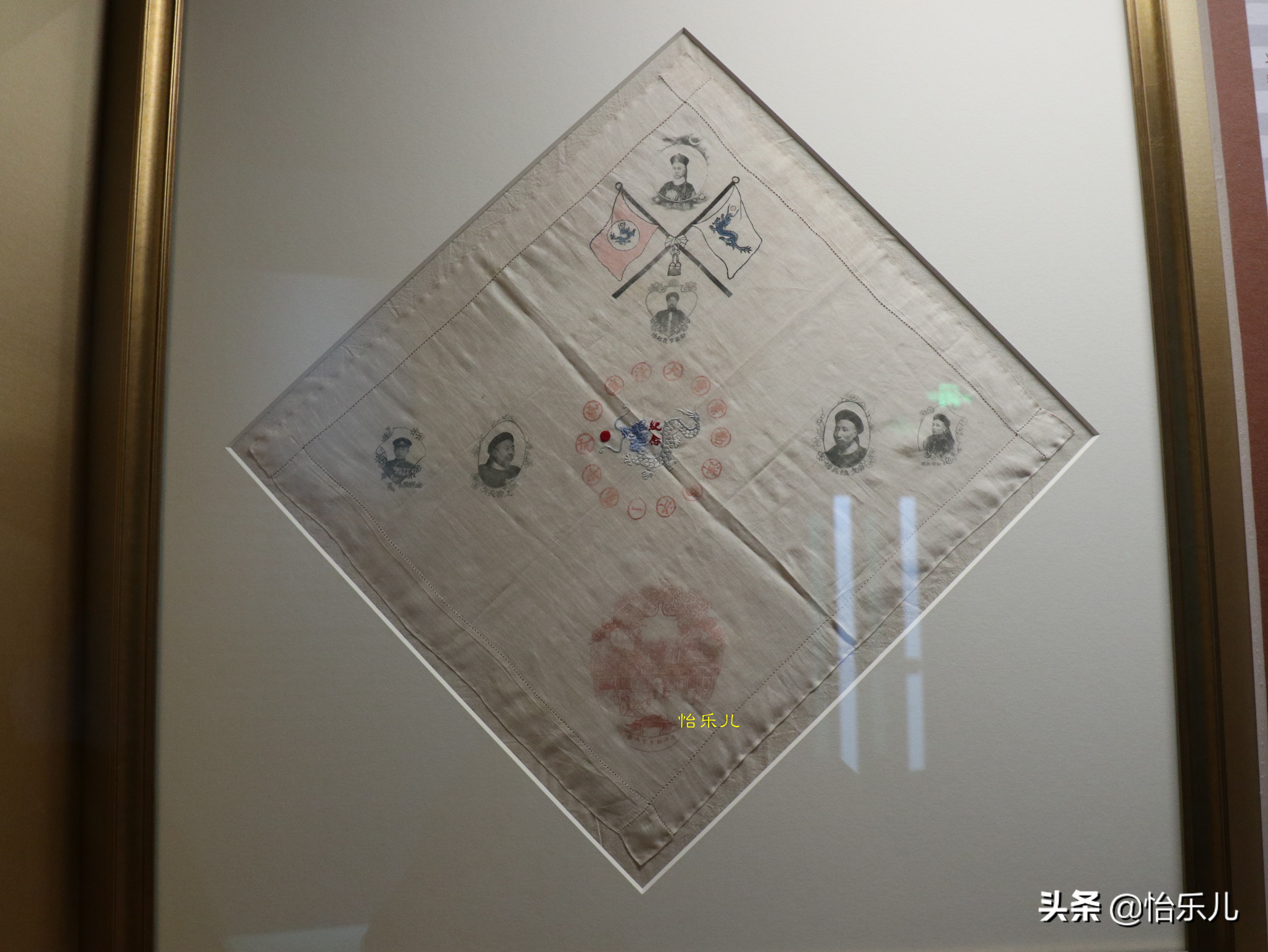 从广博收藏的一块手帕说起，100年前中国第一次举办世界博览会
