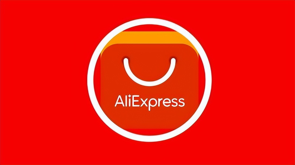 速卖通物流方案选择遇到的问题,怎么降低速卖通物流成本