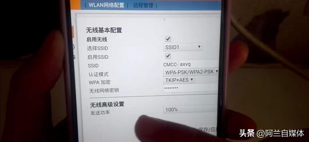 光猫设置能让网速限速吗,宽带师傅不给光猫改桥接模式