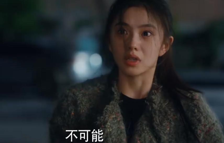 30集大剧首发预告,男女主高颜值大咖,全网热度3亿成新“王炸”