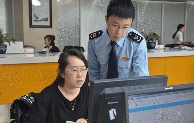 公务员增新福利,公务员职位福利