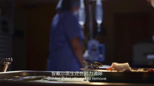 他得了什么病,他得的什么病