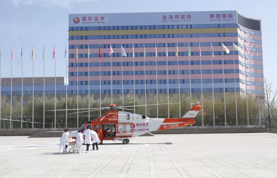 唯一的民办一本院校,唯一一所用国家命名的医学院校