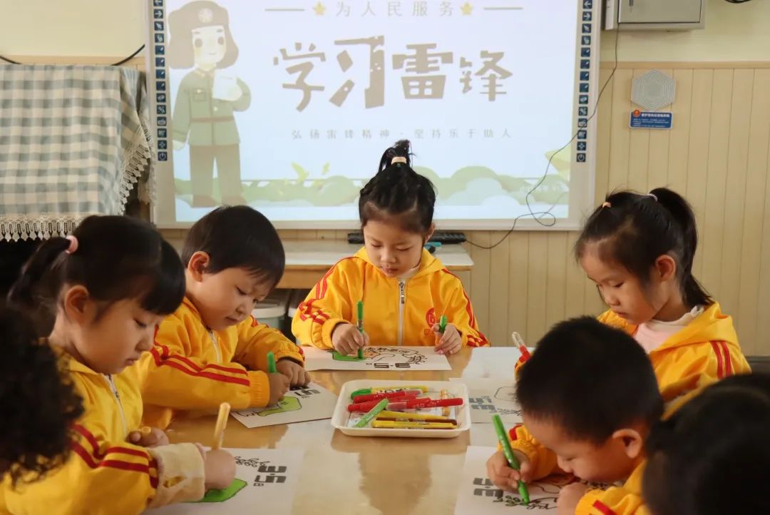 学雷锋，邢台市教育系统在行动