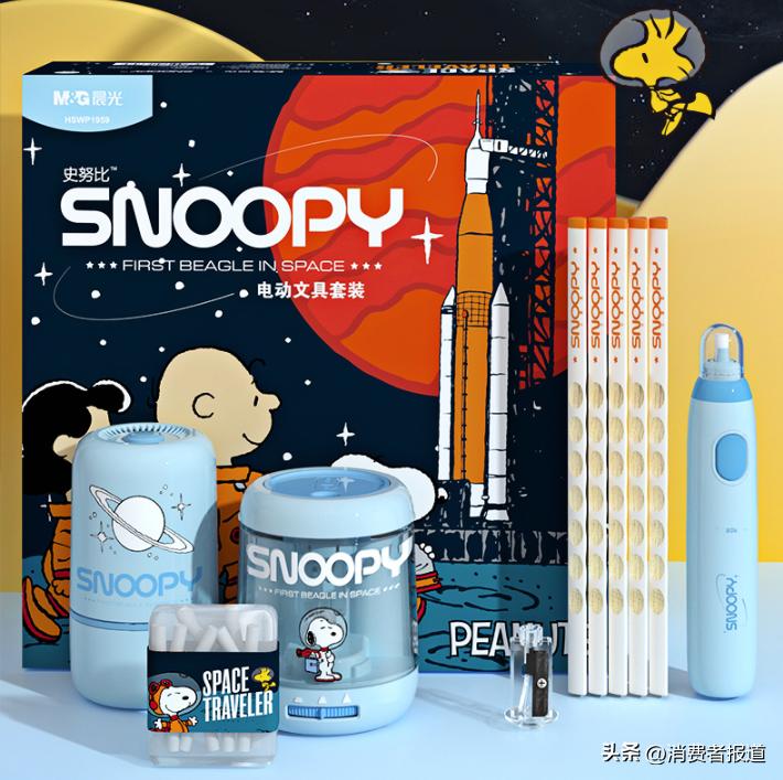 开学必备装备推荐,开学装备必备清单