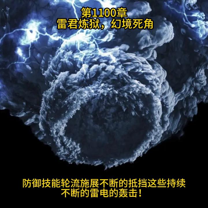 宠魅完结小说,宠魅宠魅这本小说的介绍