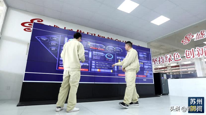 苏州丝绸“谋变”新思路开启“新丝路”