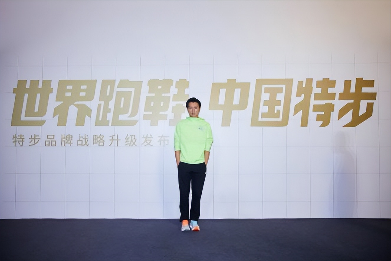 特步为什么跑鞋发展这么快,特步跑鞋发展