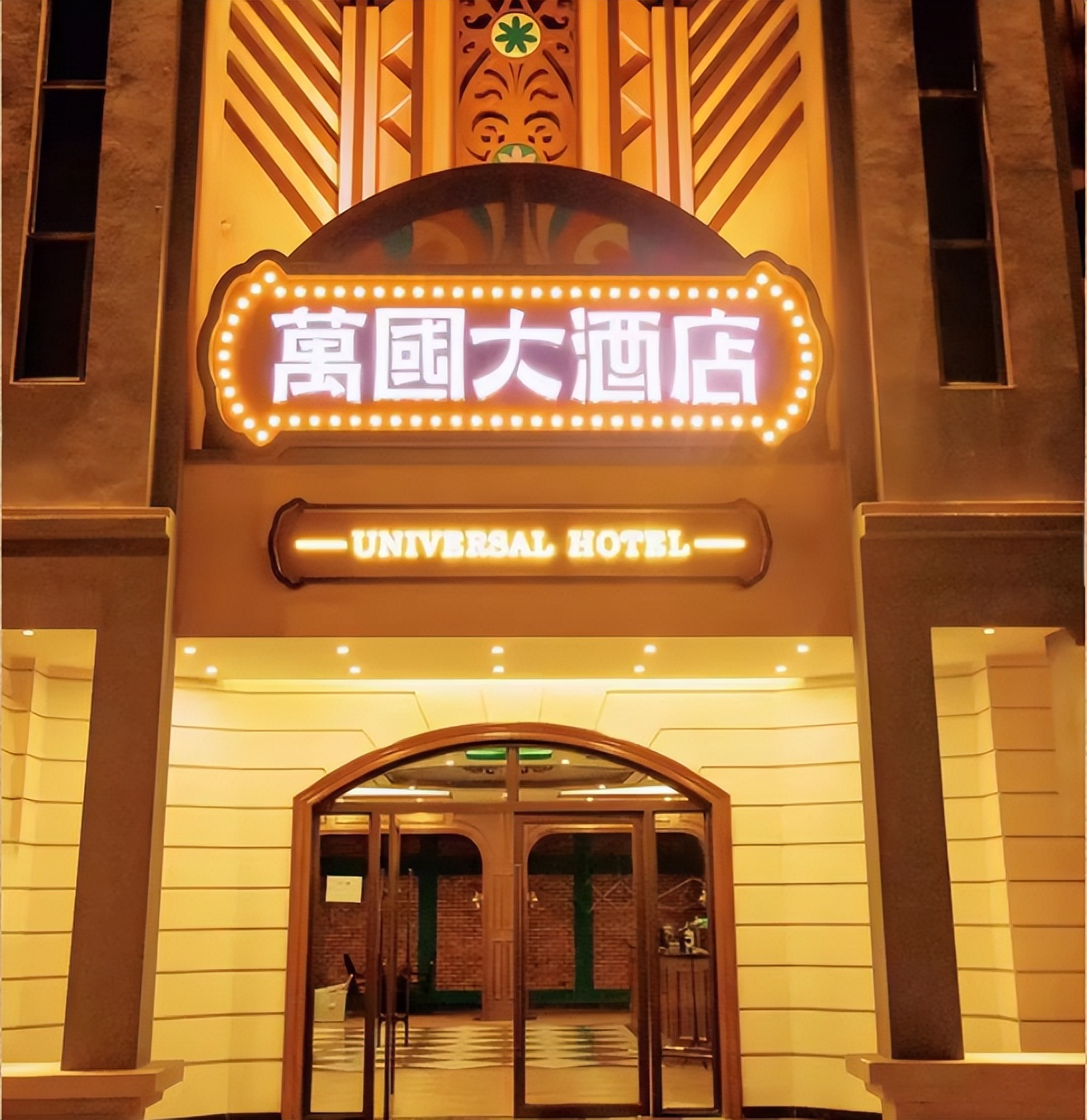 有一种叫云南的生活感动世界,有一种叫云南的生活从不缺浪漫