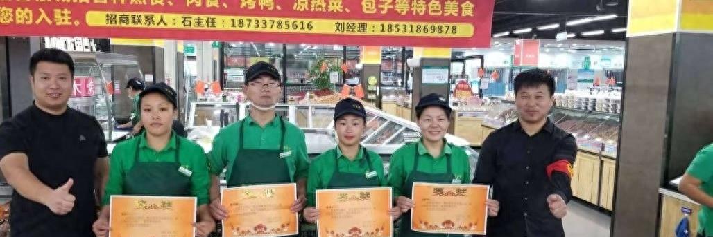 干尽傻事，却年入200亿！河北最“变态”超市，胖东来都服气