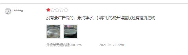 2023年避坑要怎么做,3.15避坑指南