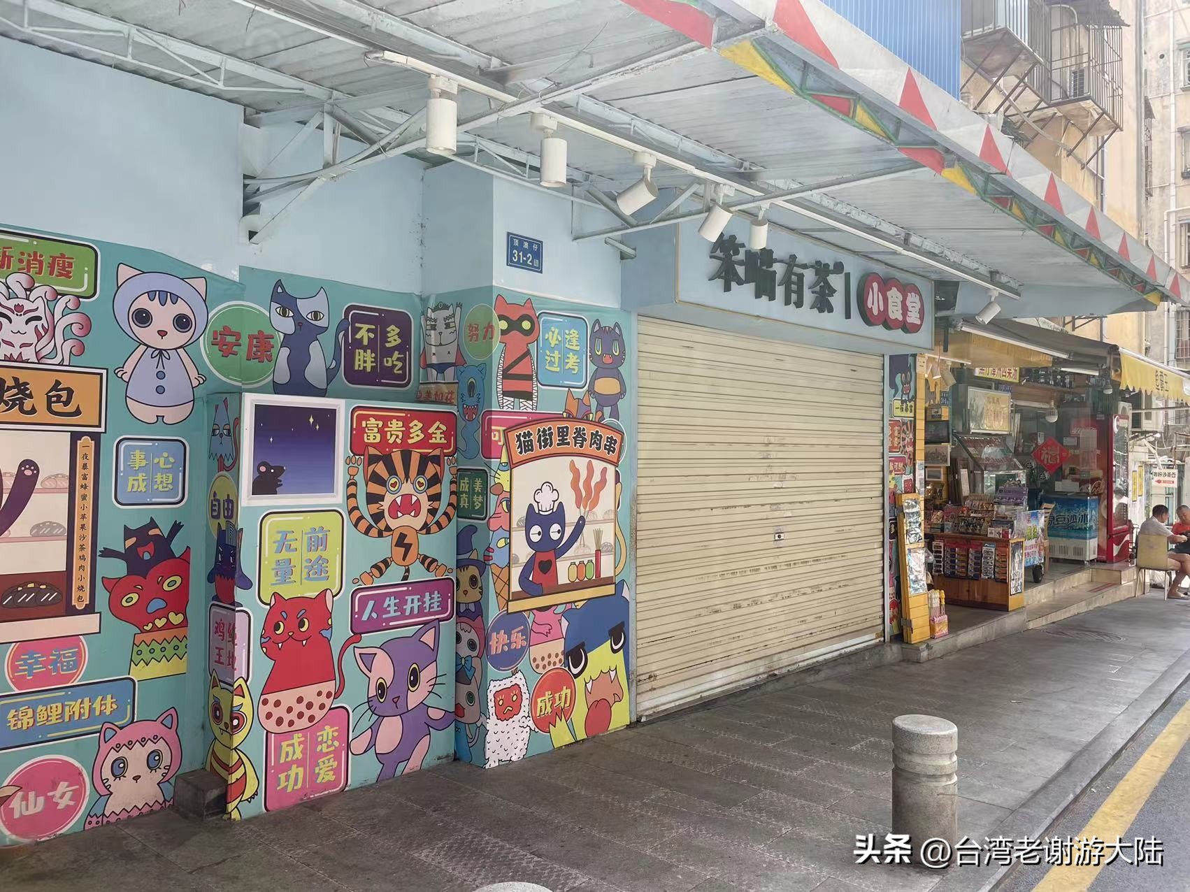 厦门鼓浪屿海上看金门,厦门旅游住鼓浪屿攻略