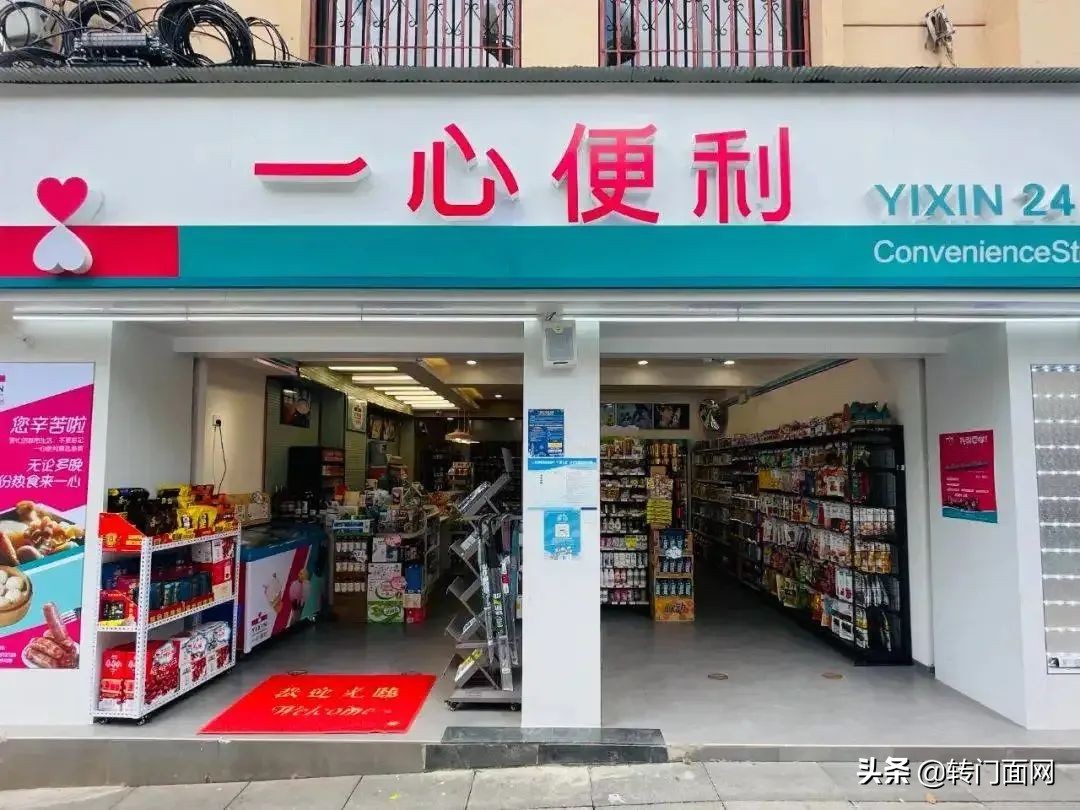 小超市经营的5个方法,农村小超市的经营方法