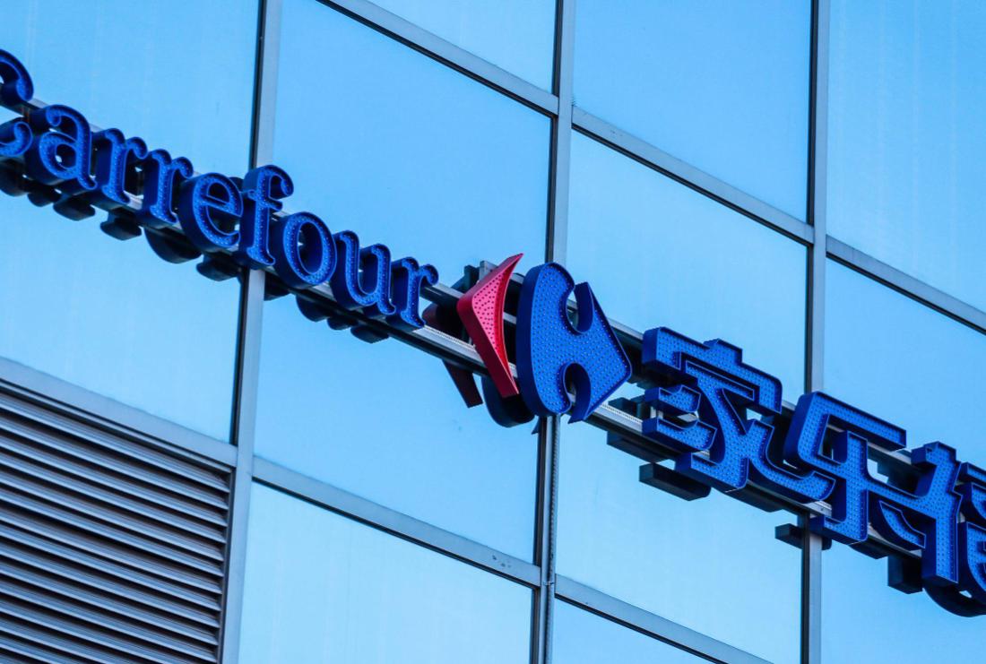 苏宁并购家乐福风险成因,家乐福被收购的主要原因