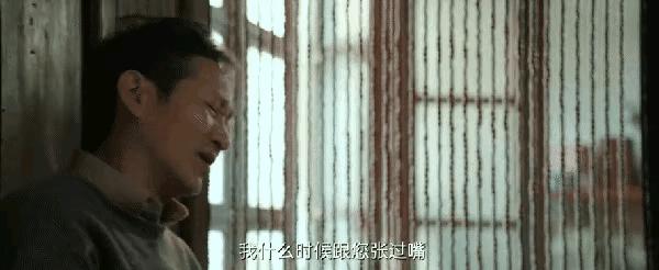 柯蓝风吹半夏霸气片段,风吹半夏总制片人赞赵丽颖演技