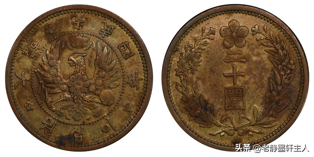 香港世界币PCGS成交亮点欣赏