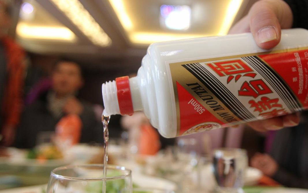 茅台酒是集团的好还是股份的好,茅台酒集团股份