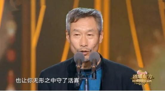 老戏骨刘佩琦完整版,话剧大宅门刘佩琦白三爷