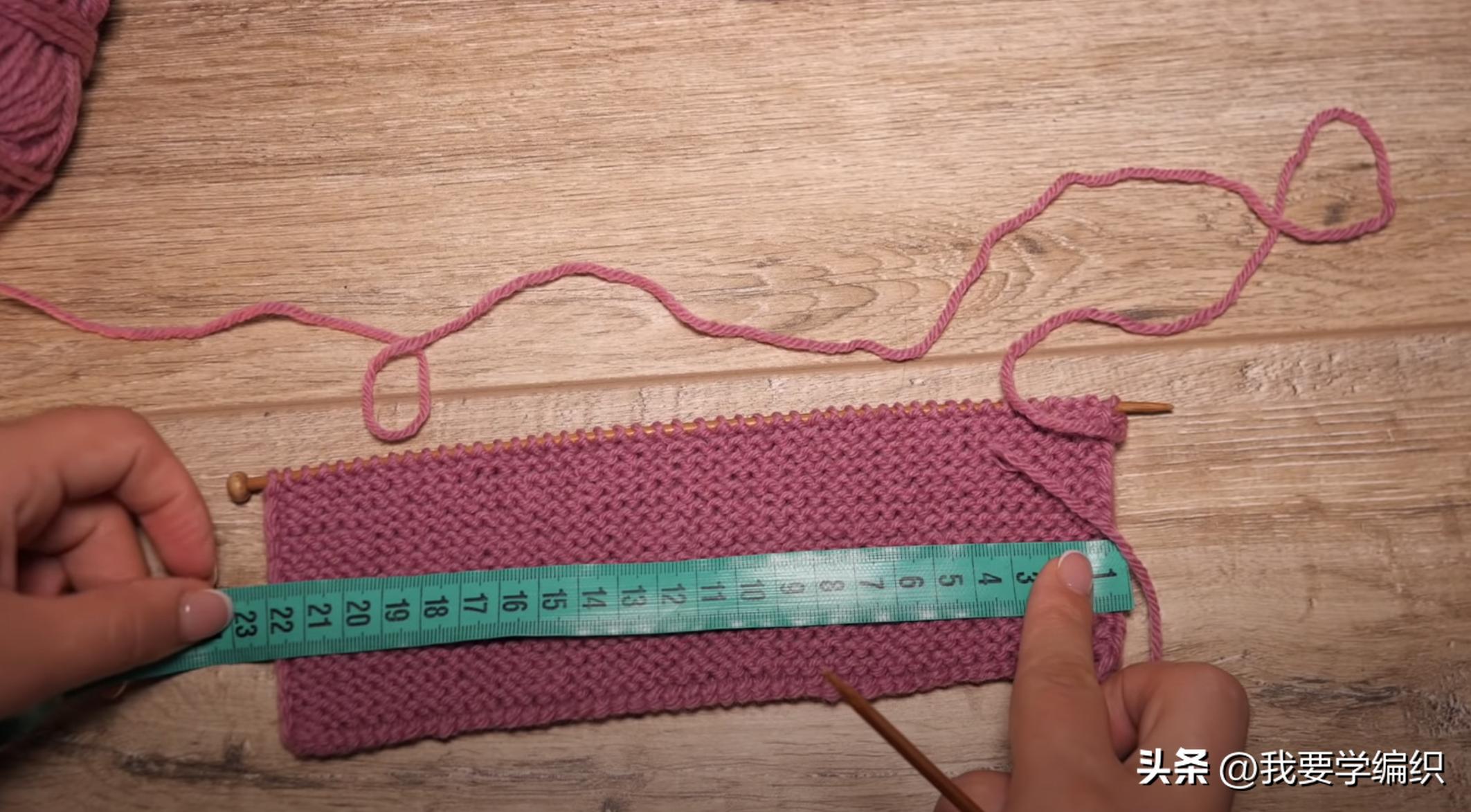 轻松编织一片式地板袜,最简单的一片式地板袜