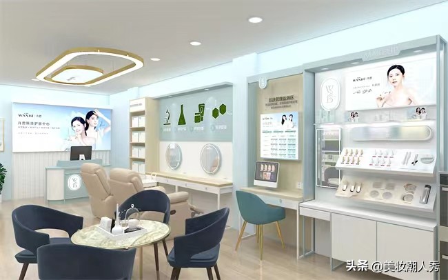 丸碧皮肤管理加盟,丸碧护肤招商加盟