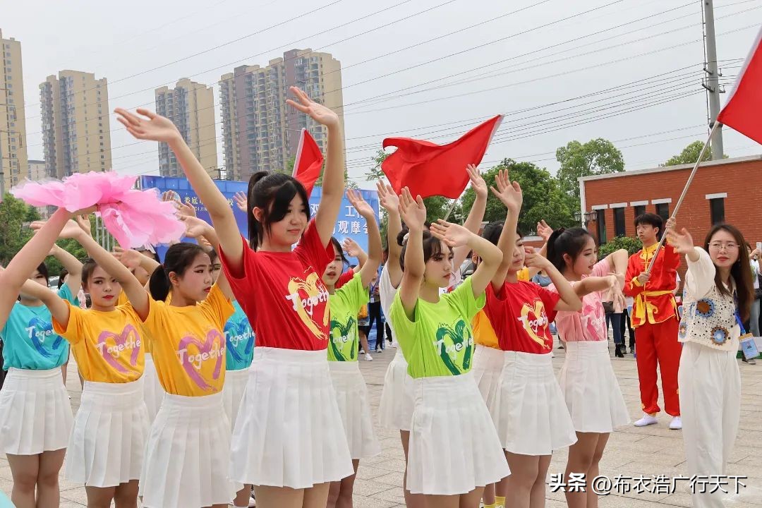 娄底金海学校工作总结,娄底金海学校的活动