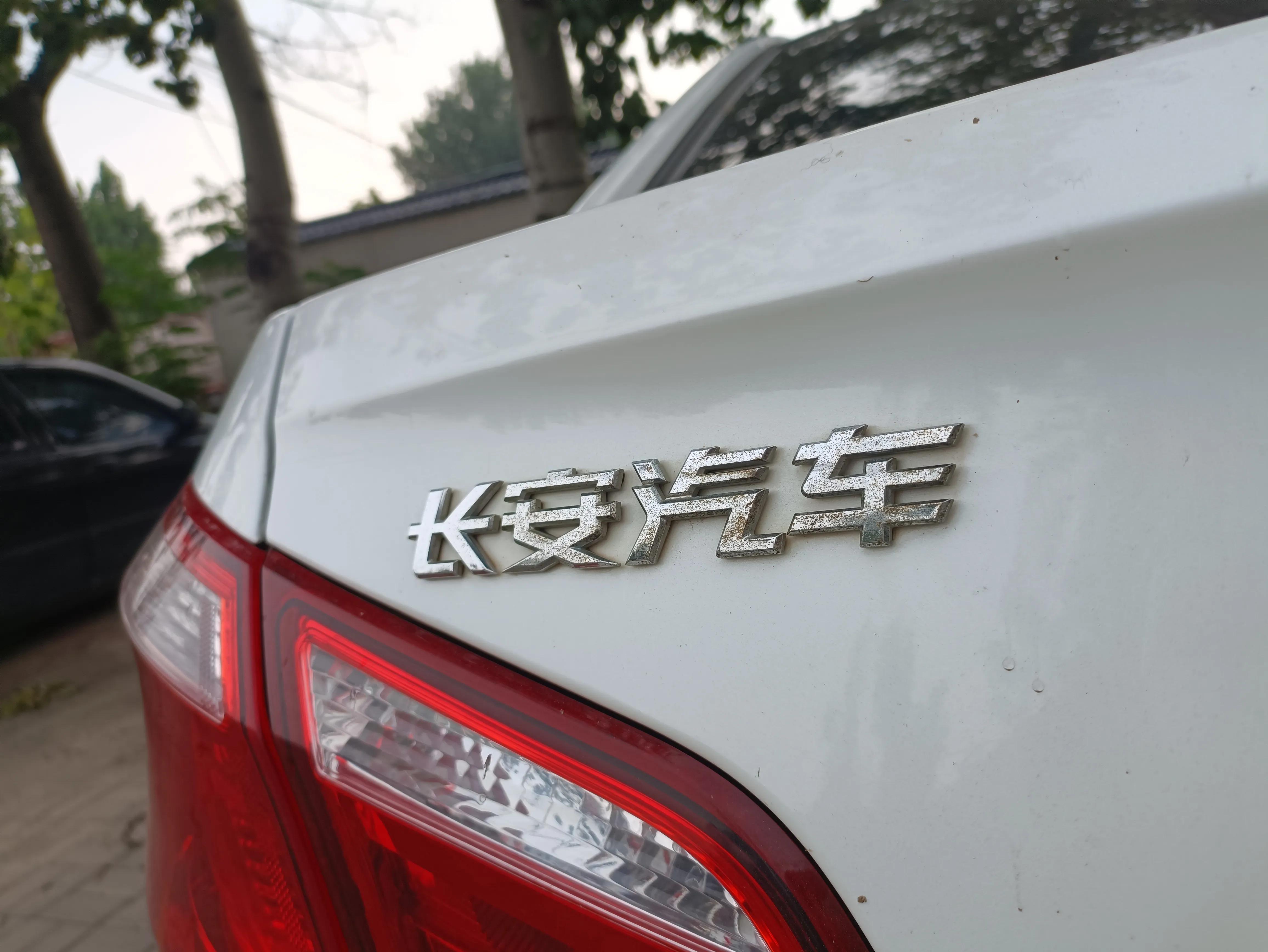 20款逸动尊贵版和22款逸动尊贵版,最经典的逸动是哪一款